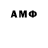 МЕТАДОН methadone KaleunMaender77
