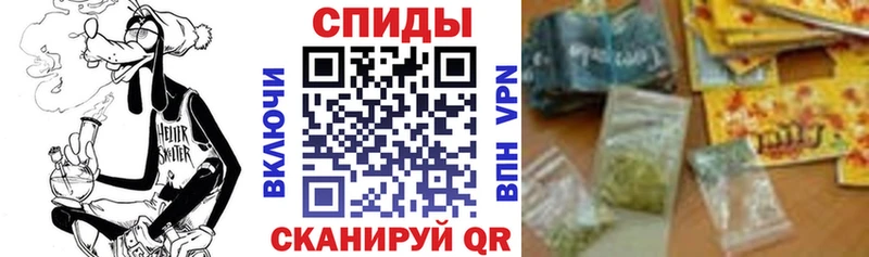 Бутират 1.4BDO ссылка на мегу как войти Сатка
