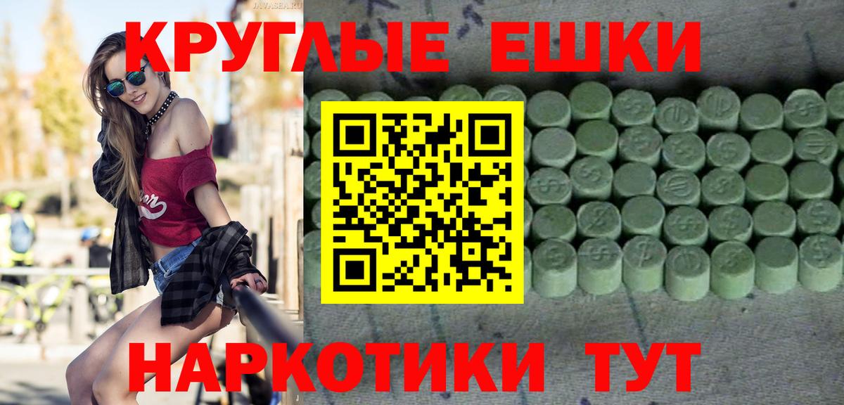 Канабис Сатка