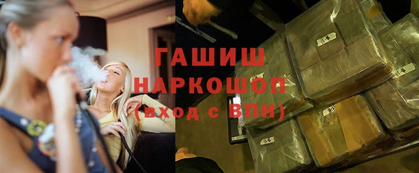 MDMA Пересвет