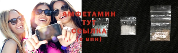 хмурый Пестово