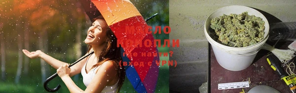 синтетический гашиш Покров
