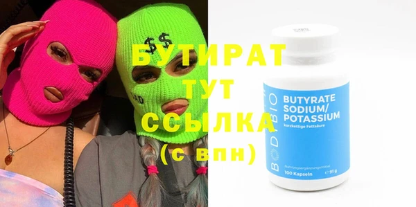 дживик Покровск
