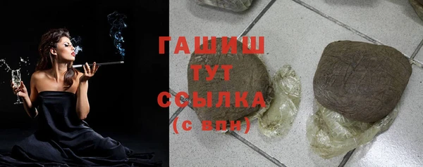 jwh Всеволожск