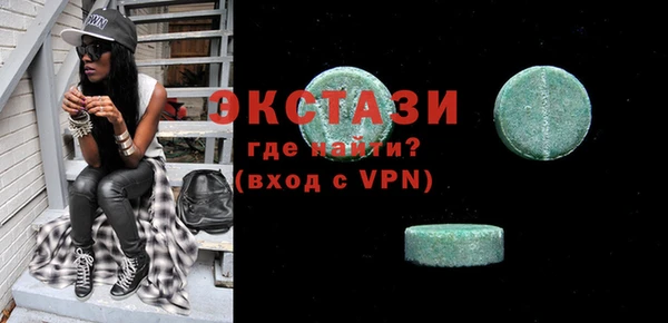 MESCALINE Переславль-Залесский