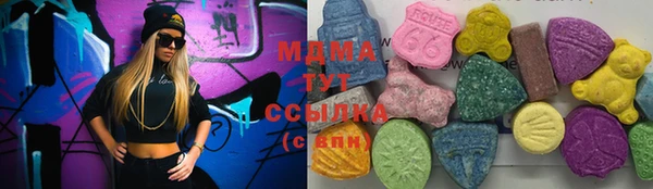 хмурый Пестово