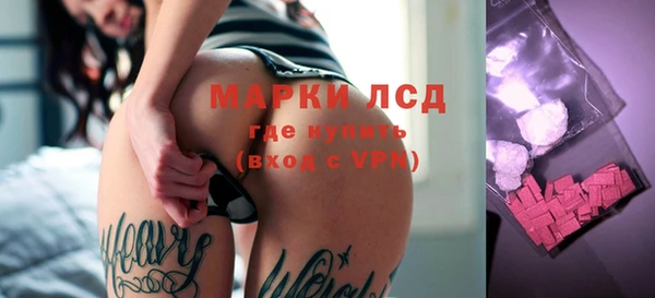 дживик Покровск