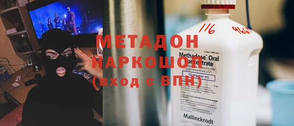 кокаин Вуктыл