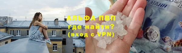 MDMA Пересвет
