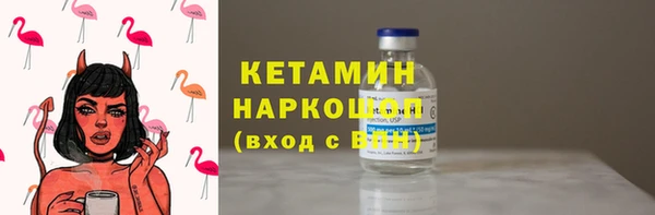 хмурый Пестово