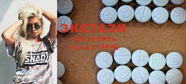 синтетический гашиш Покров