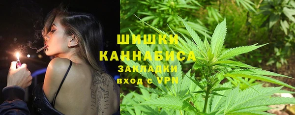 MESCALINE Переславль-Залесский