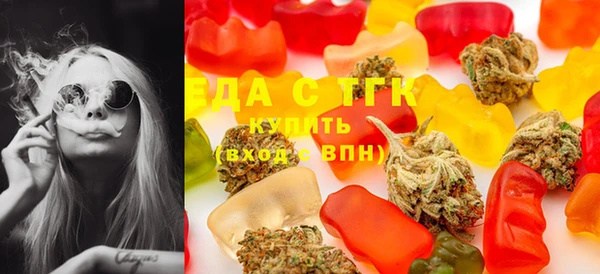 хмурый Пестово