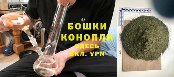 дживик Покровск