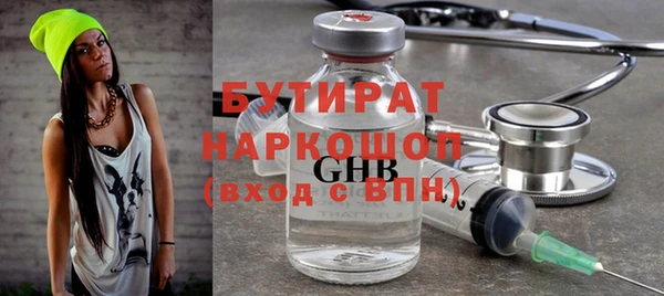 дживик Покровск