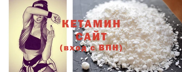 MDMA Пересвет