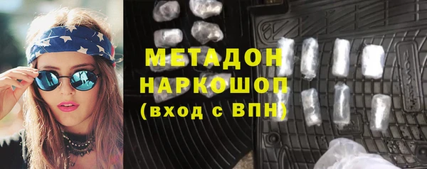 дживик Покровск