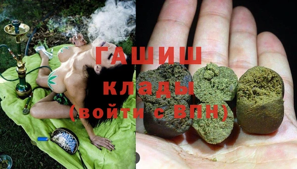 MDMA Пересвет