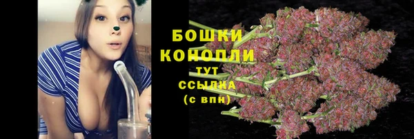 синтетический гашиш Покров