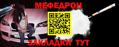 молекула духа Берёзовский