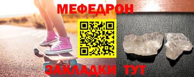 гашиш Беслан