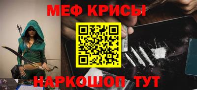 гашиш Беслан
