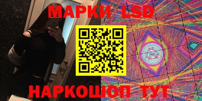 героин Абинск