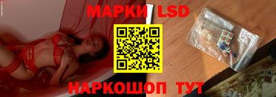гашиш Беслан