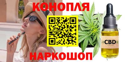 молекула духа Берёзовский