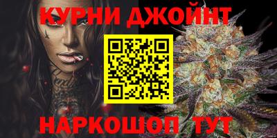 молекула духа Берёзовский