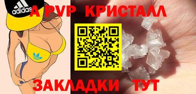 марки nbome Бийск