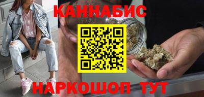 марки nbome Бийск