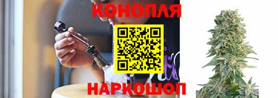 марки nbome Бийск