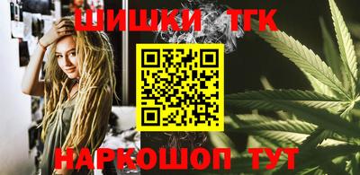 гашиш Беслан