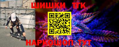 гашиш Беслан