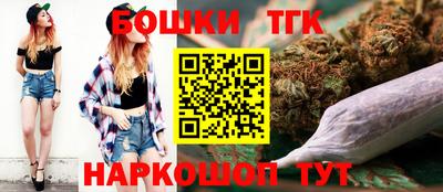 MESCALINE Азнакаево