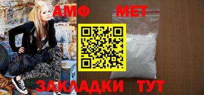 марки nbome Бийск