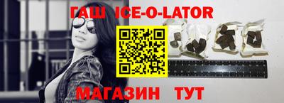 марки nbome Бийск