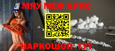 марки nbome Бийск