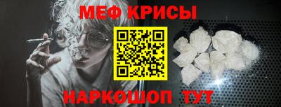 марки nbome Бийск