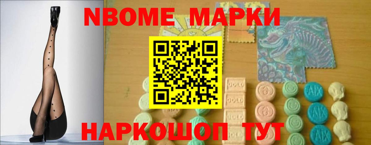 Сатка  ЛСД экстази ecstasy  Лсд 25 экстази ecstasy  Вход с VPN 