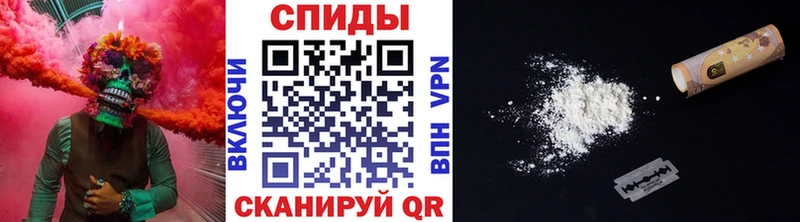 Первитин винт ссылка на мегу вход Сатка